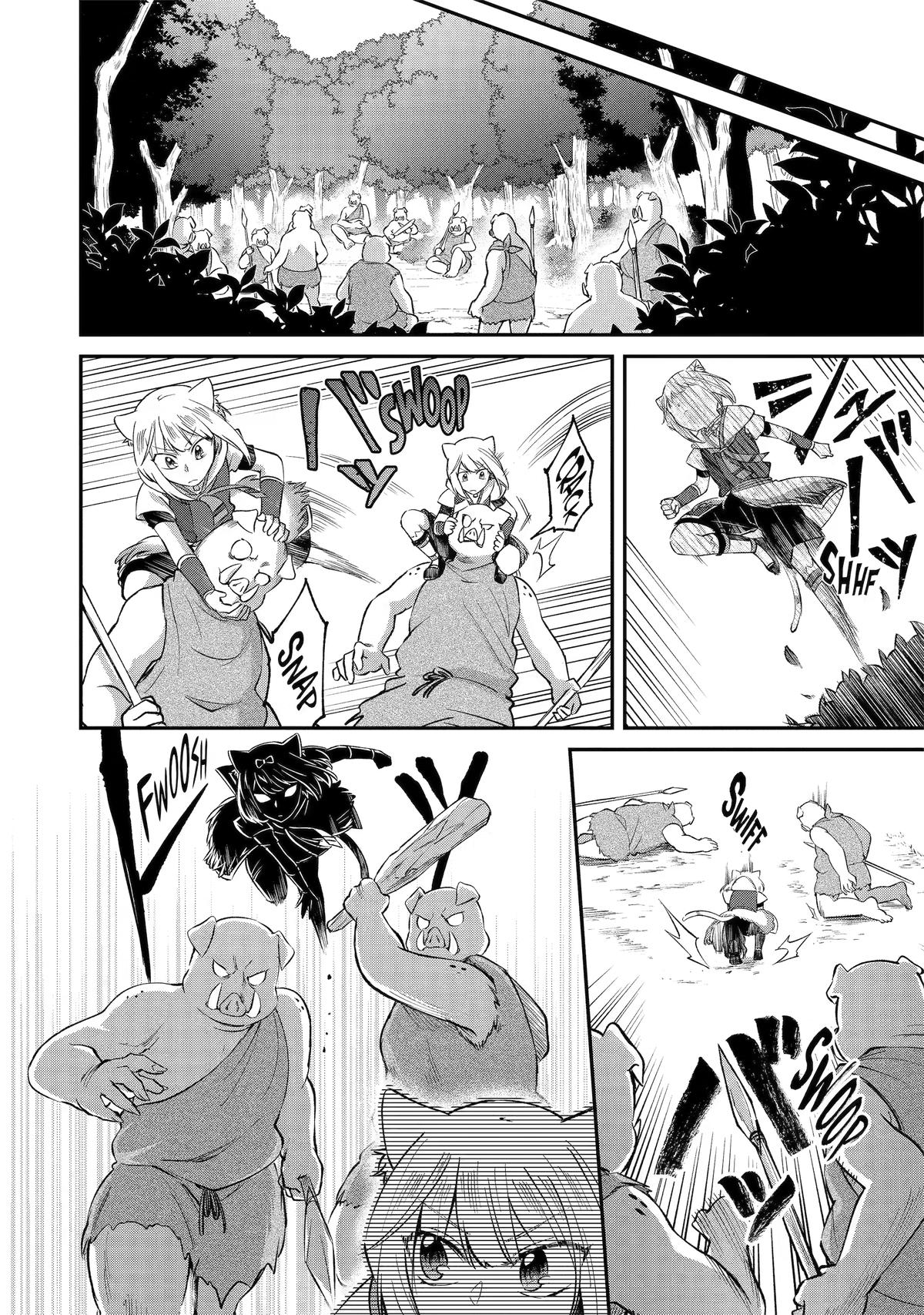 The Carefree Journey of the Reincarnated Hero Chapter 31 - Page 16