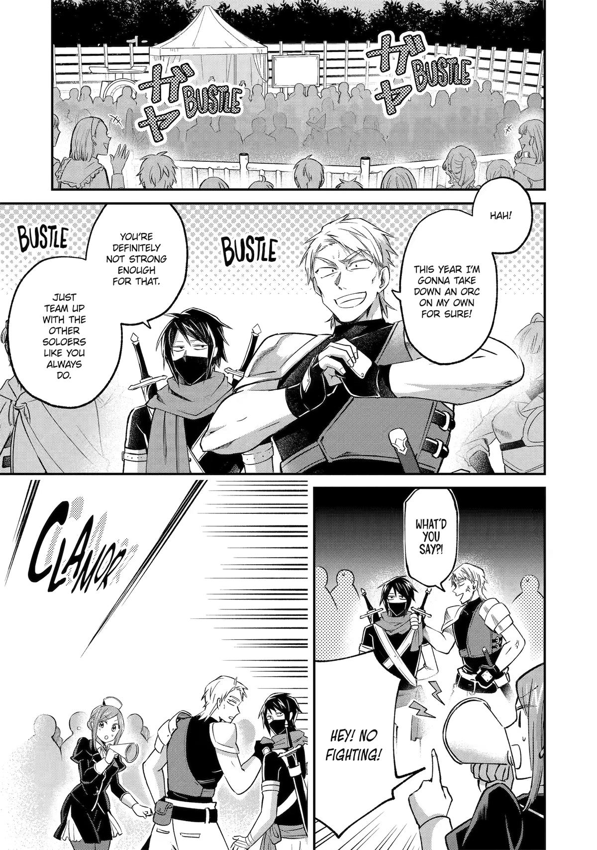 The Carefree Journey of the Reincarnated Hero Chapter 31 - Page 3