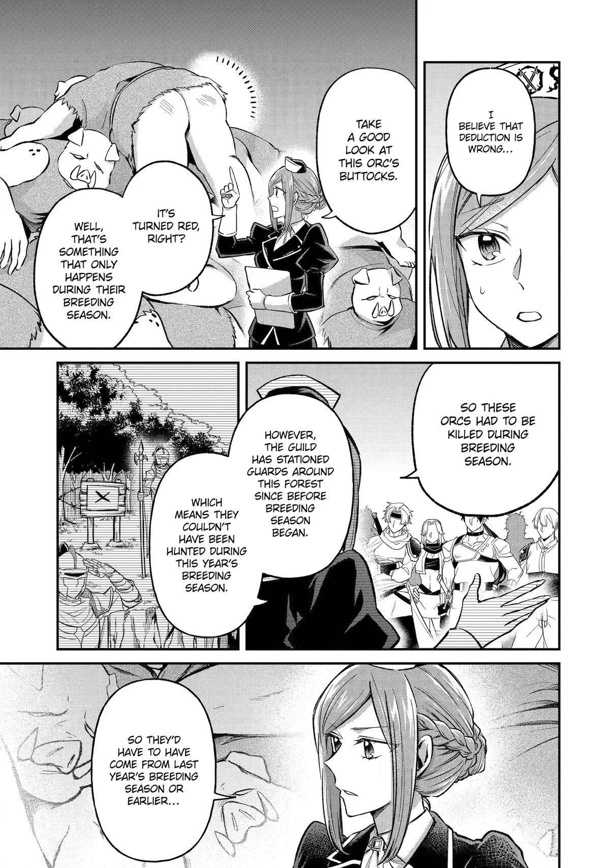 The Carefree Journey of the Reincarnated Hero Chapter 32 - Page 21