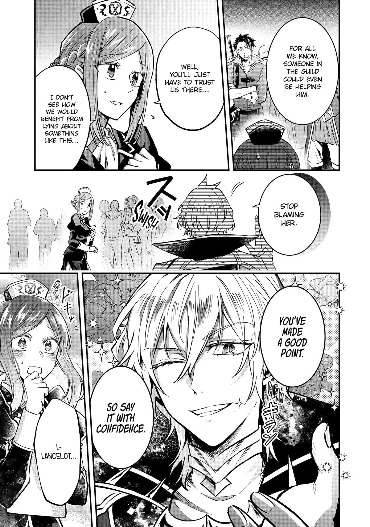 The Carefree Journey of the Reincarnated Hero Chapter 32 - Page 23