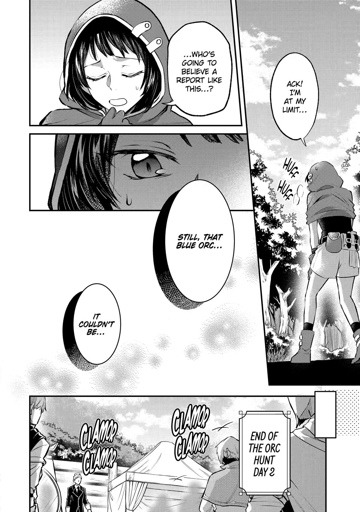 The Carefree Journey of the Reincarnated Hero Chapter 33 - Page 12