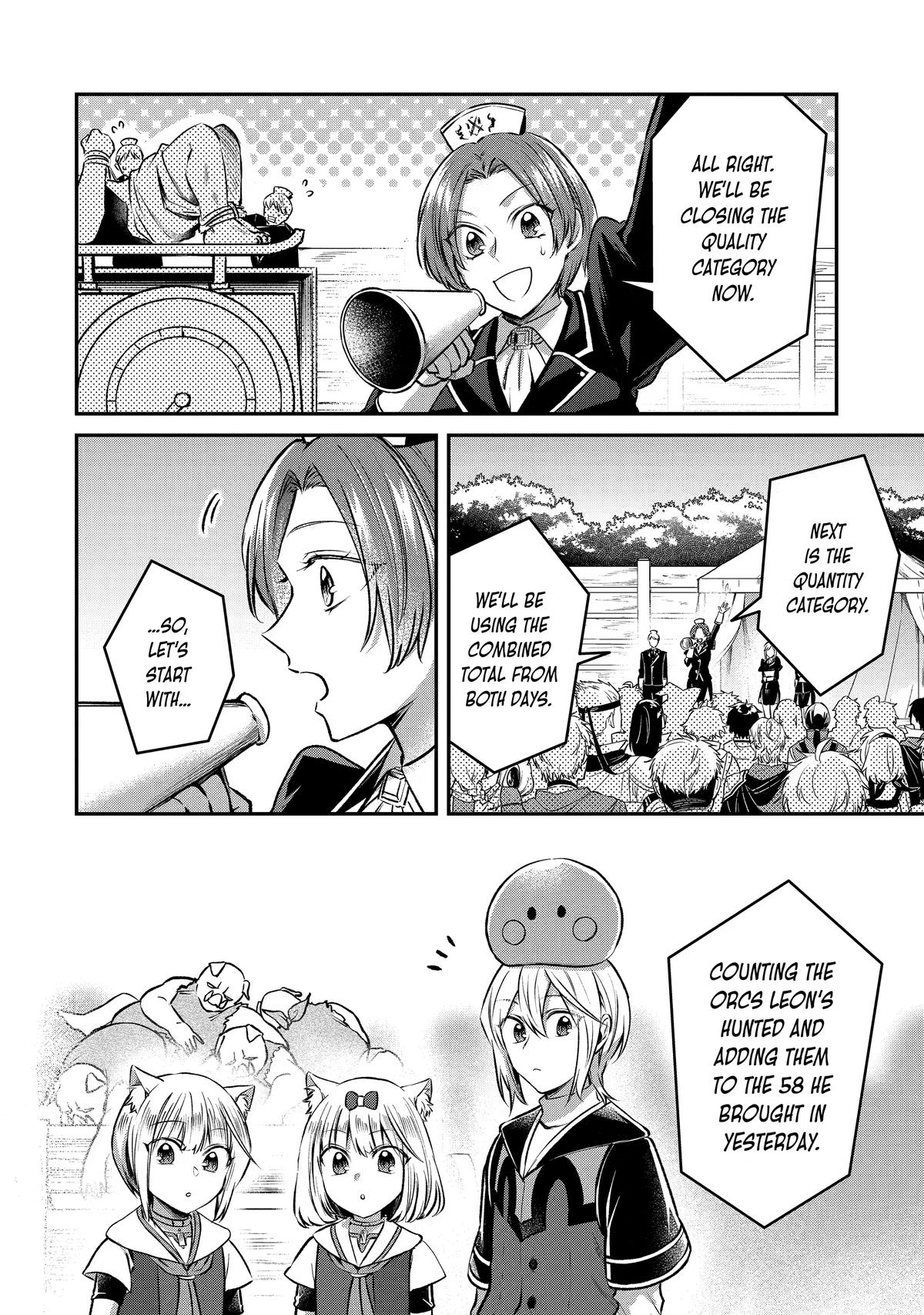 The Carefree Journey of the Reincarnated Hero Chapter 33 - Page 18