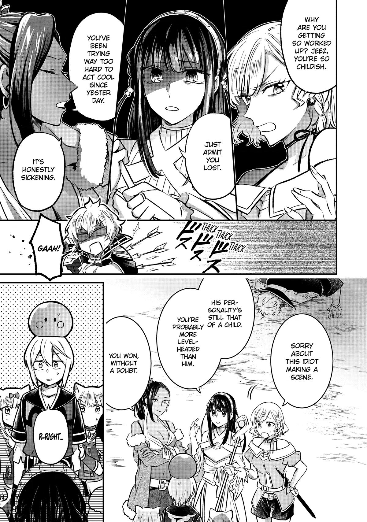 The Carefree Journey of the Reincarnated Hero Chapter 33 - Page 31