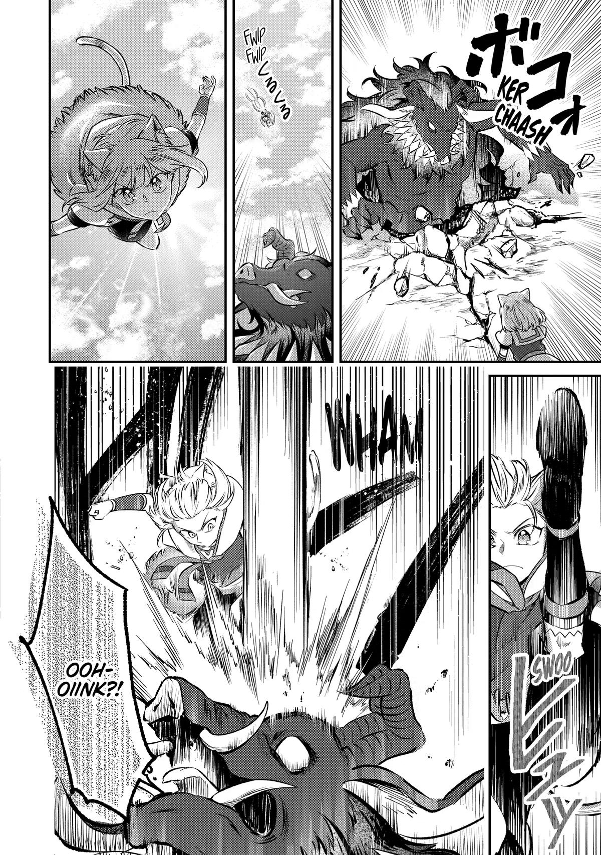 The Carefree Journey of the Reincarnated Hero Chapter 33 - Page 4