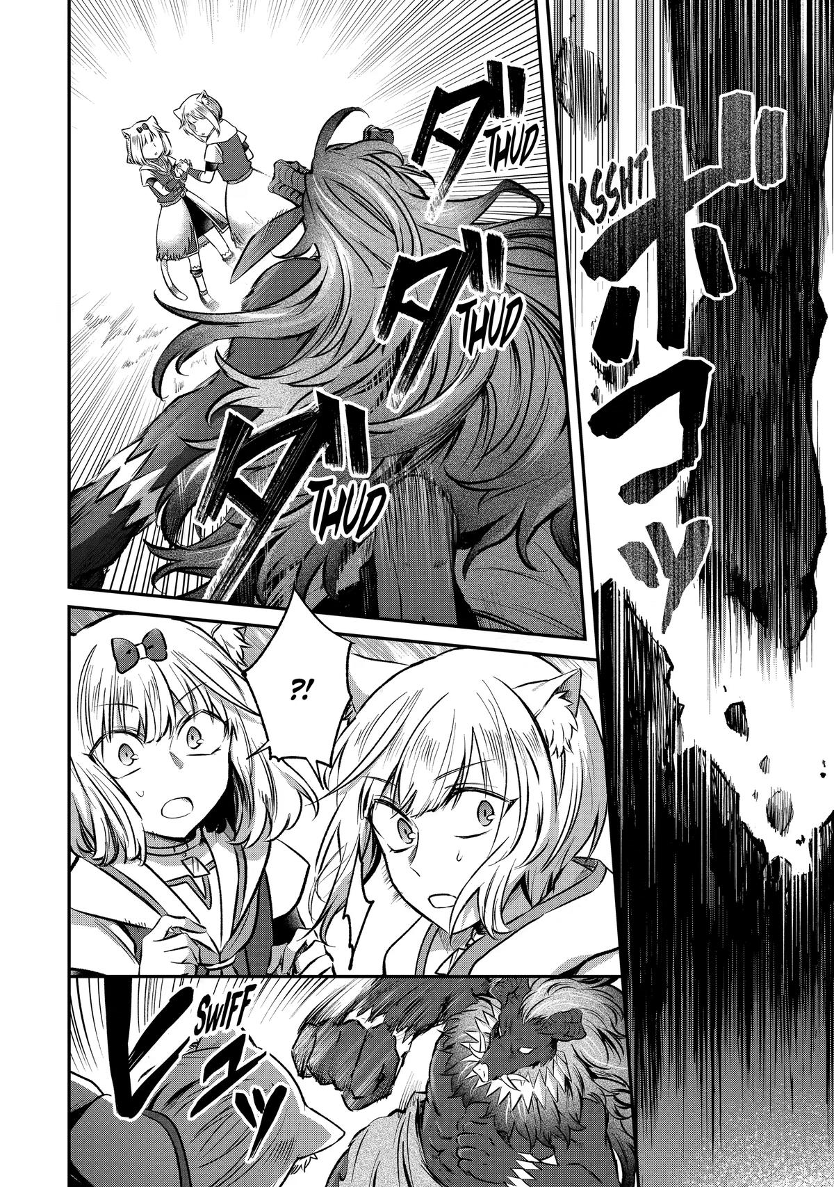 The Carefree Journey of the Reincarnated Hero Chapter 33 - Page 6