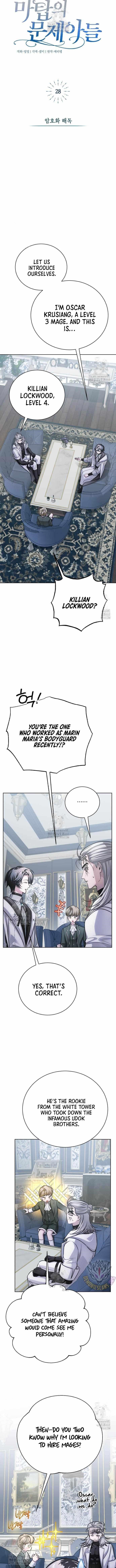 The Magic Tower Problematic Child Chapter 28 - Page 5