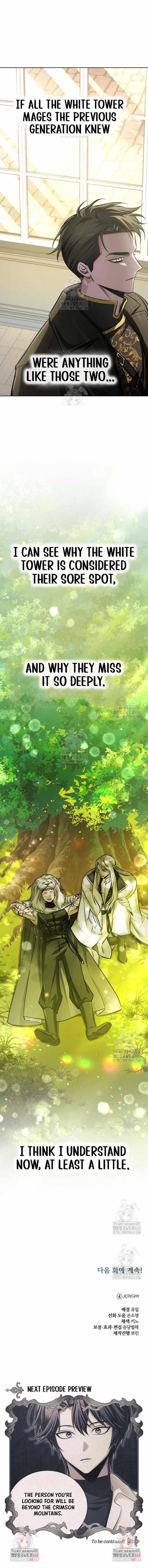 The Magic Tower Problematic Child Chapter 33 - Page 16