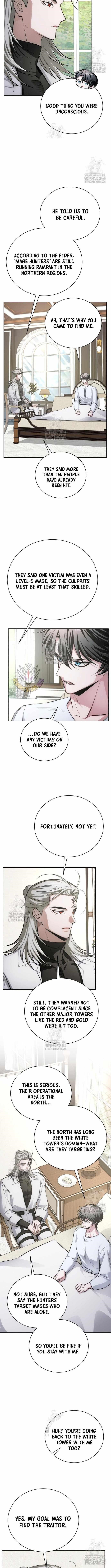 The Magic Tower Problematic Child Chapter 33 - Page 8