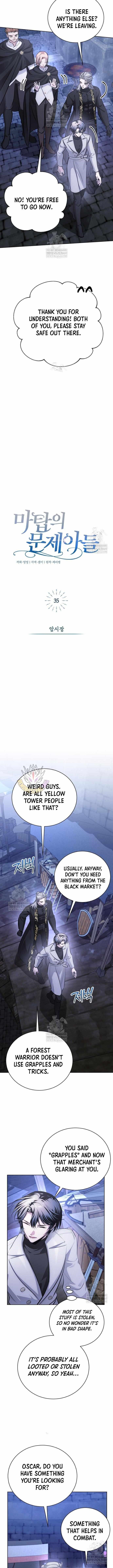 The Magic Tower Problematic Child Chapter 35 - Page 5