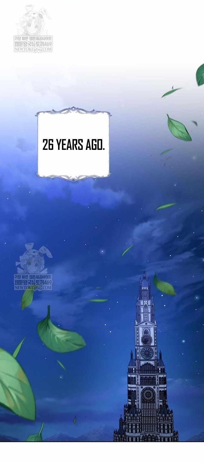 The Magic Tower Problematic Child Chapter 38 - Page 1