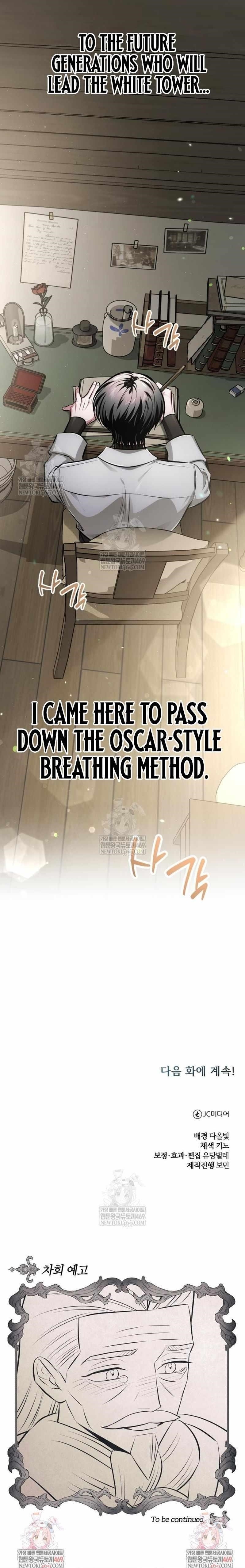 The Magic Tower Problematic Child Chapter 38 - Page 19