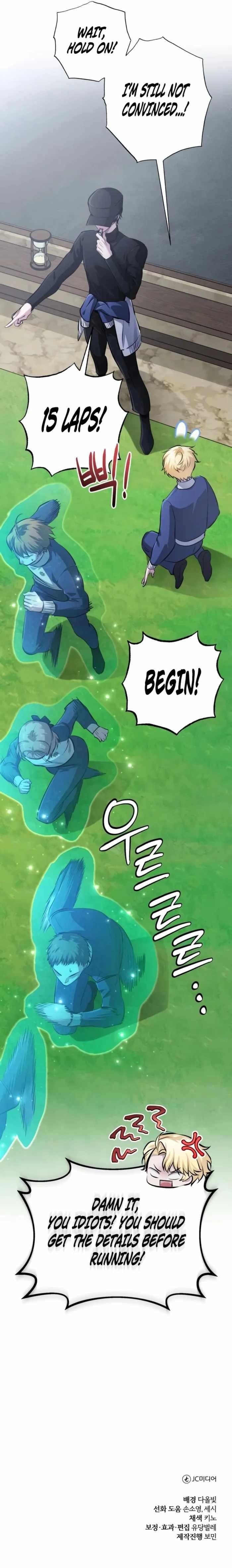 The Magic Tower Problematic Child Chapter 39 - Page 25