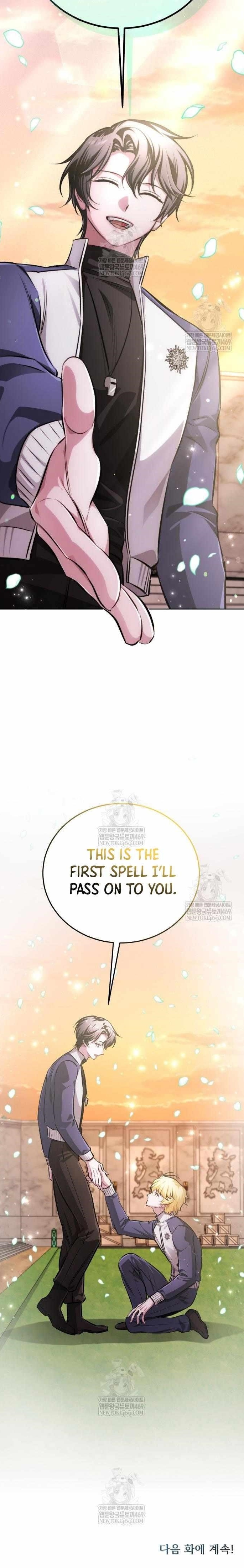 The Magic Tower Problematic Child Chapter 40 - Page 16