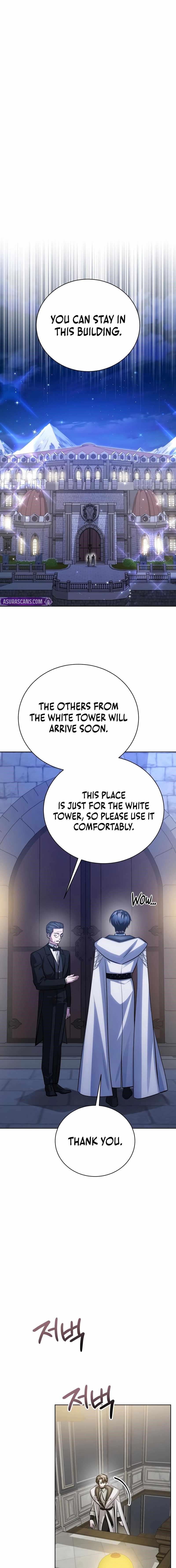 The Magic Tower Problematic Child Chapter 42 - Page 9