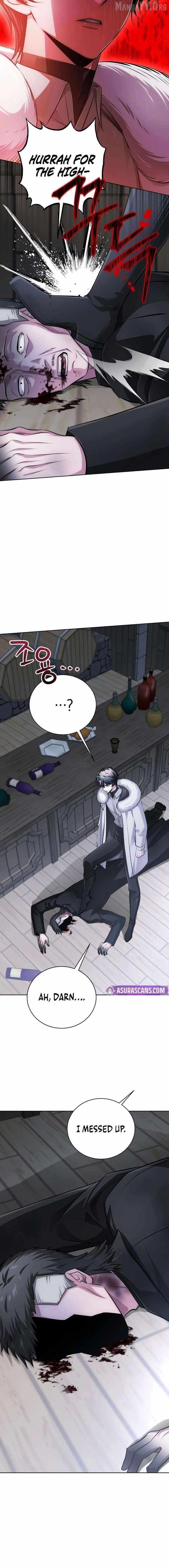 The Magic Tower Problematic Child Chapter 43 - Page 5