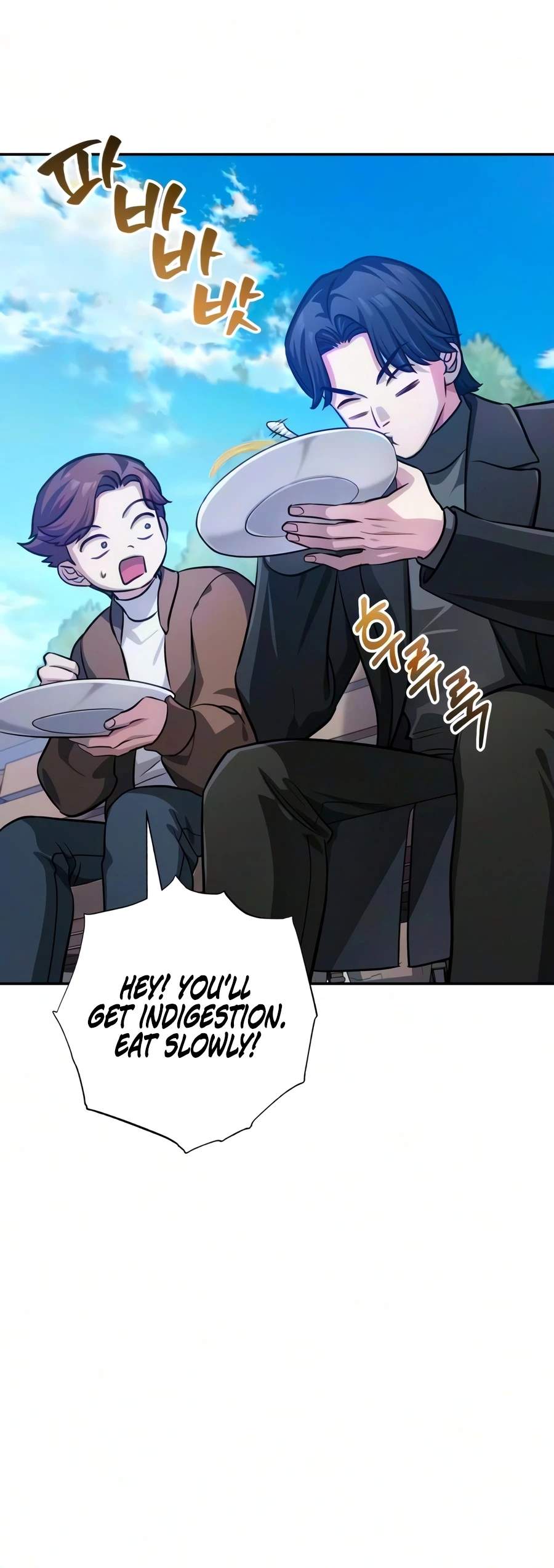 The Magic Tower Problematic Child Chapter 57 - Page 26