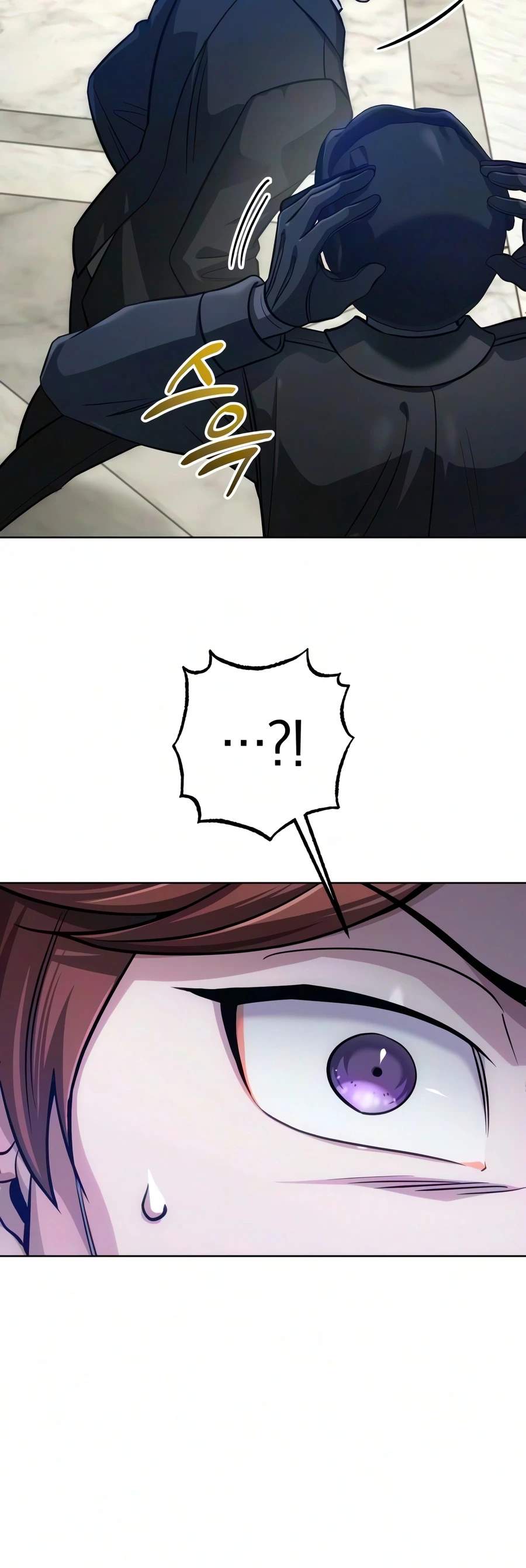 The Magic Tower Problematic Child Chapter 58 - Page 15