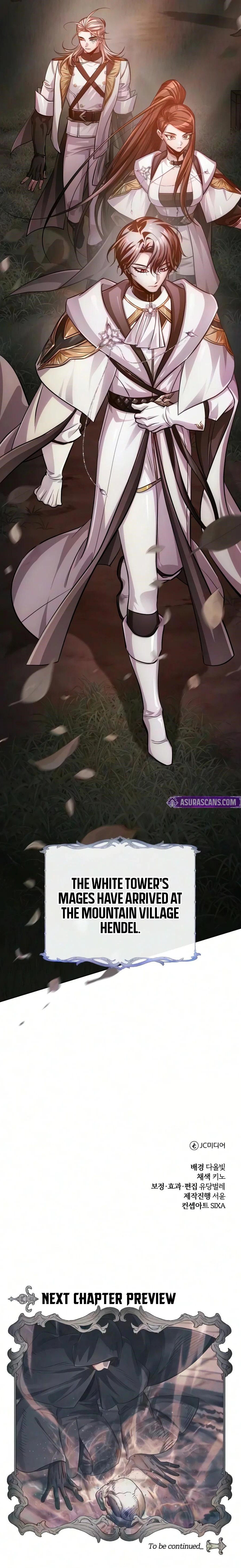 The Magic Tower Problematic Child Chapter 59 - Page 23