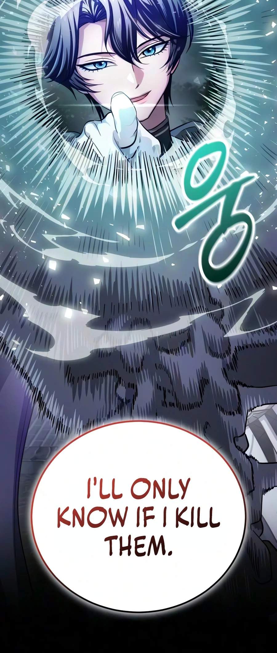 The Magic Tower Problematic Child Chapter 60 - Page 21