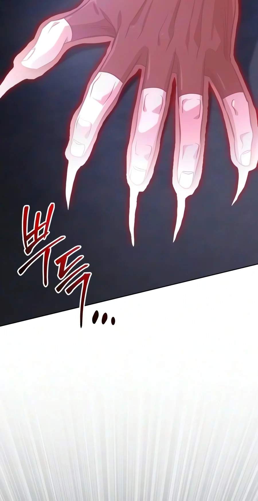 The Magic Tower Problematic Child Chapter 64 - Page 112