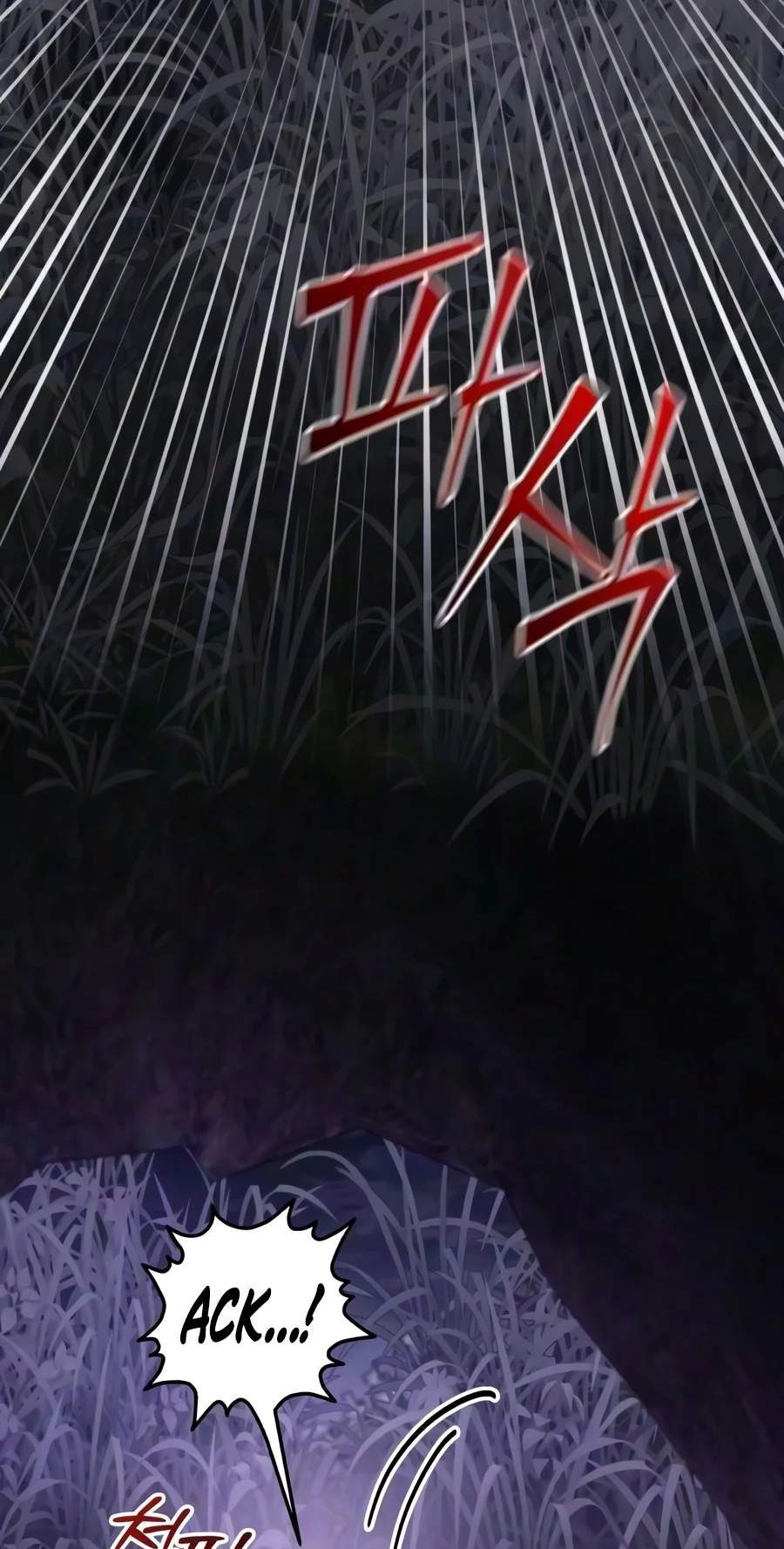 The Magic Tower Problematic Child Chapter 64 - Page 20