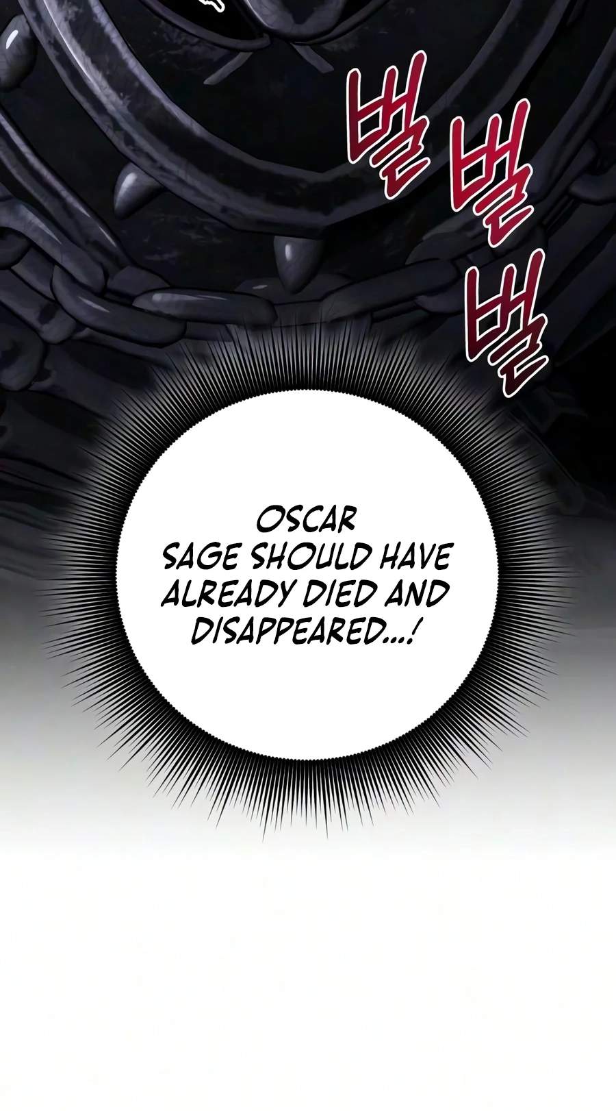 The Magic Tower Problematic Child Chapter 64 - Page 29