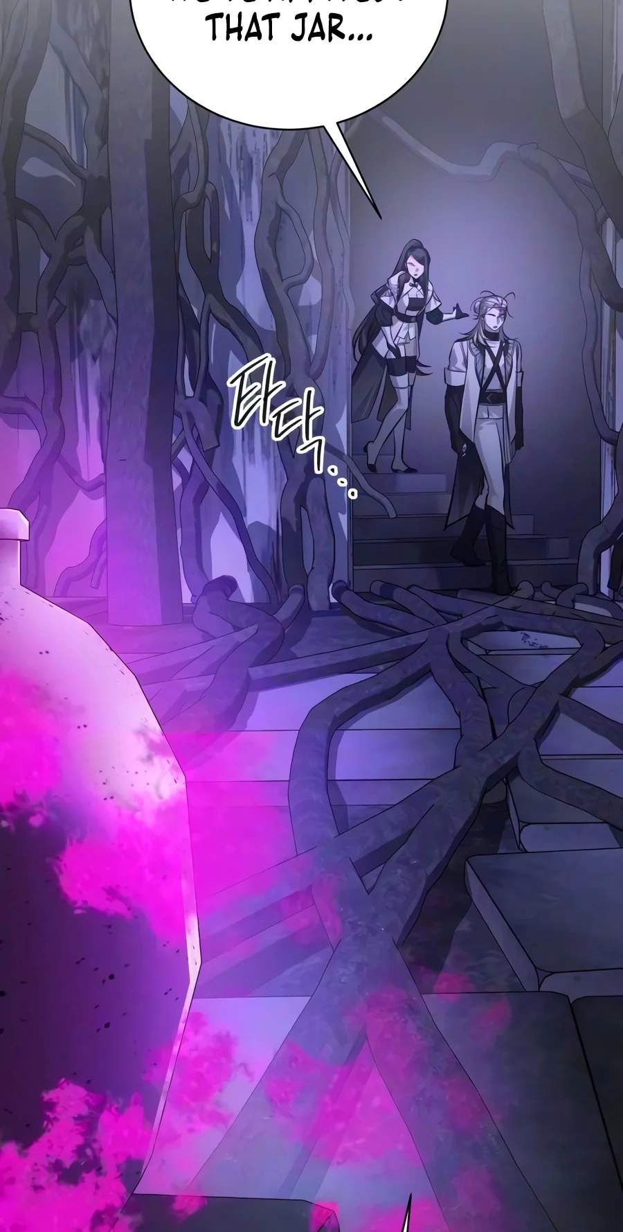 The Magic Tower Problematic Child Chapter 64 - Page 59