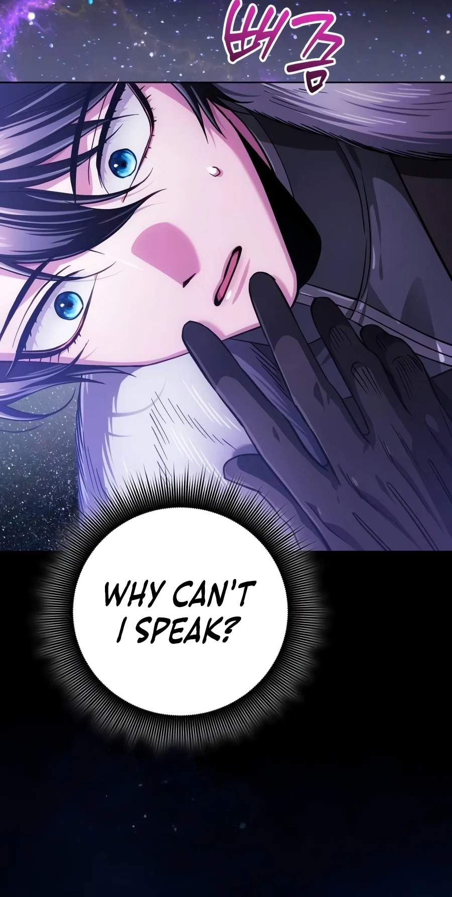 The Magic Tower Problematic Child Chapter 67 - Page 120