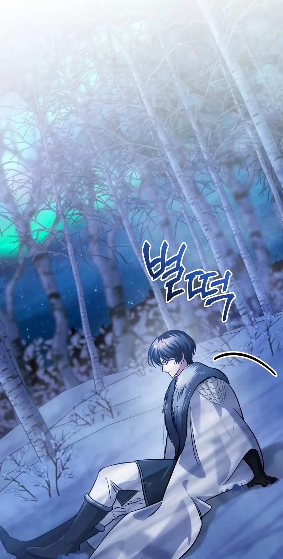 The Magic Tower Problematic Child Chapter 67 - Page 18