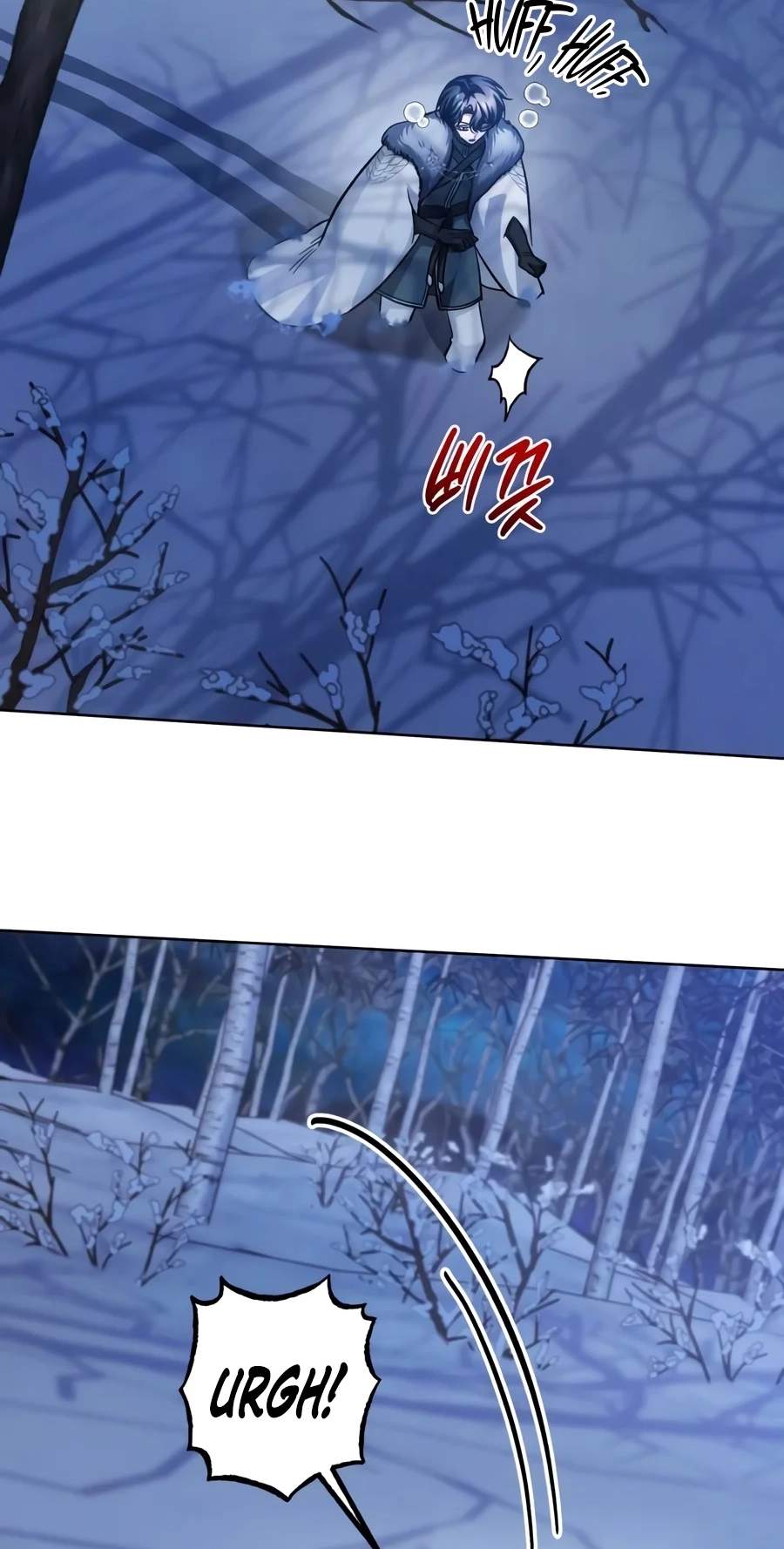 The Magic Tower Problematic Child Chapter 67 - Page 3
