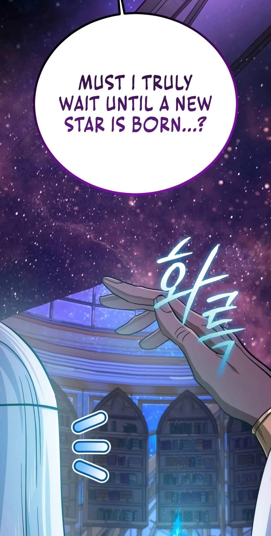 The Magic Tower Problematic Child Chapter 67 - Page 35