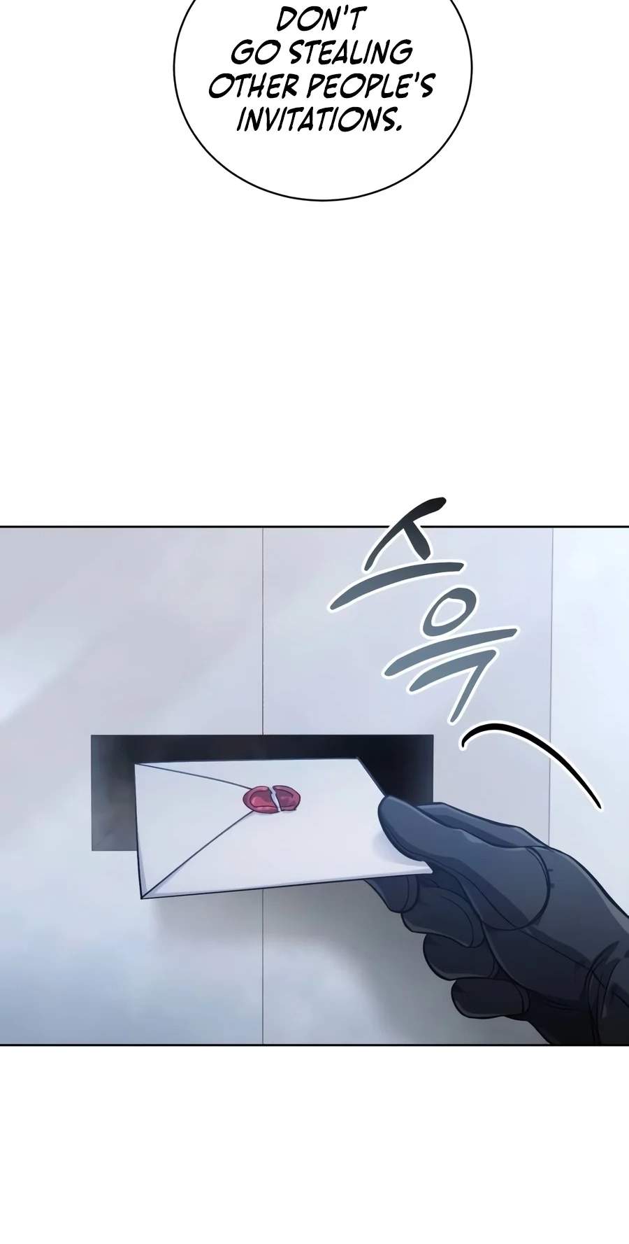 The Magic Tower Problematic Child Chapter 67 - Page 78