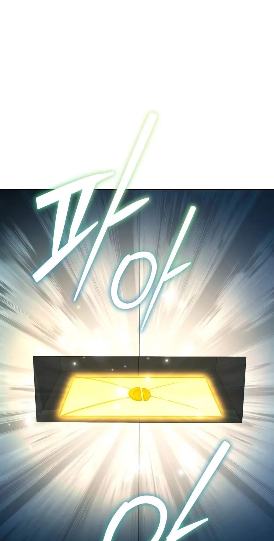 The Magic Tower Problematic Child Chapter 67 - Page 79