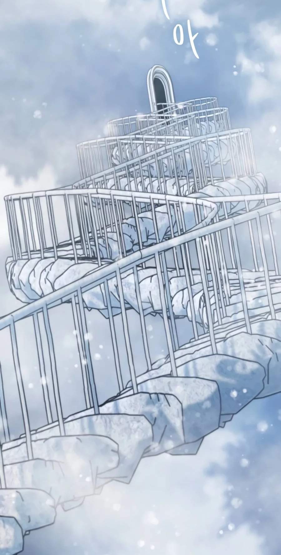 The Magic Tower Problematic Child Chapter 67 - Page 82