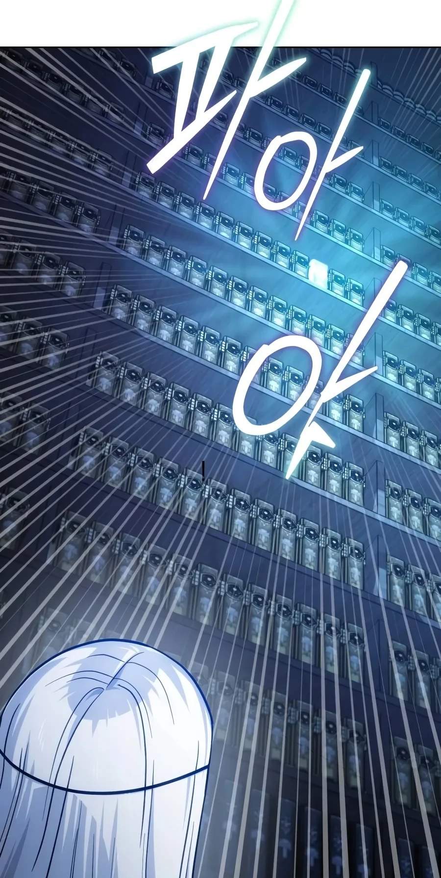 The Magic Tower Problematic Child Chapter 68 - Page 112