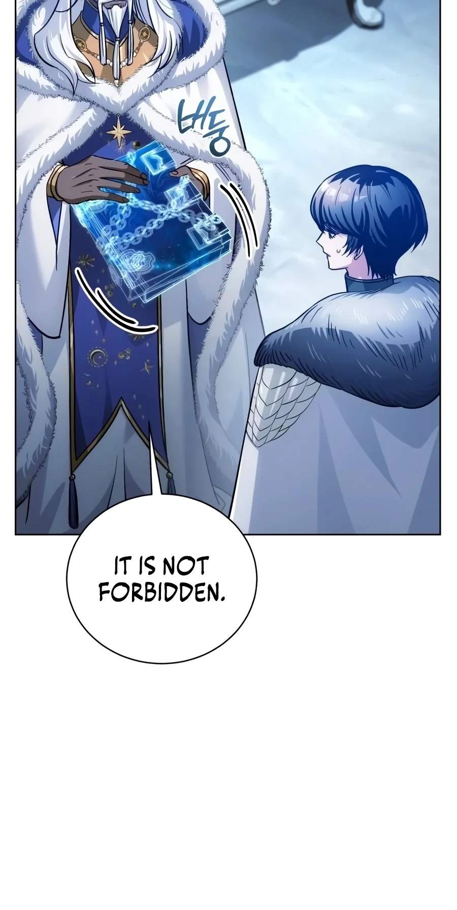 The Magic Tower Problematic Child Chapter 68 - Page 119