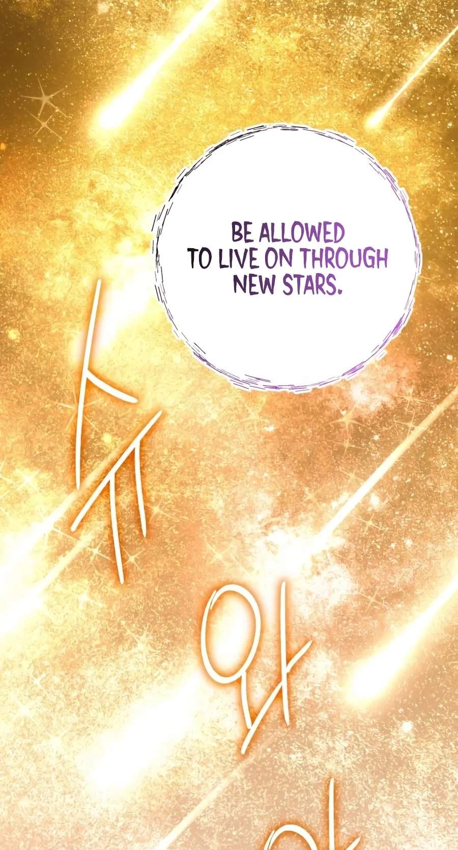 The Magic Tower Problematic Child Chapter 68 - Page 19