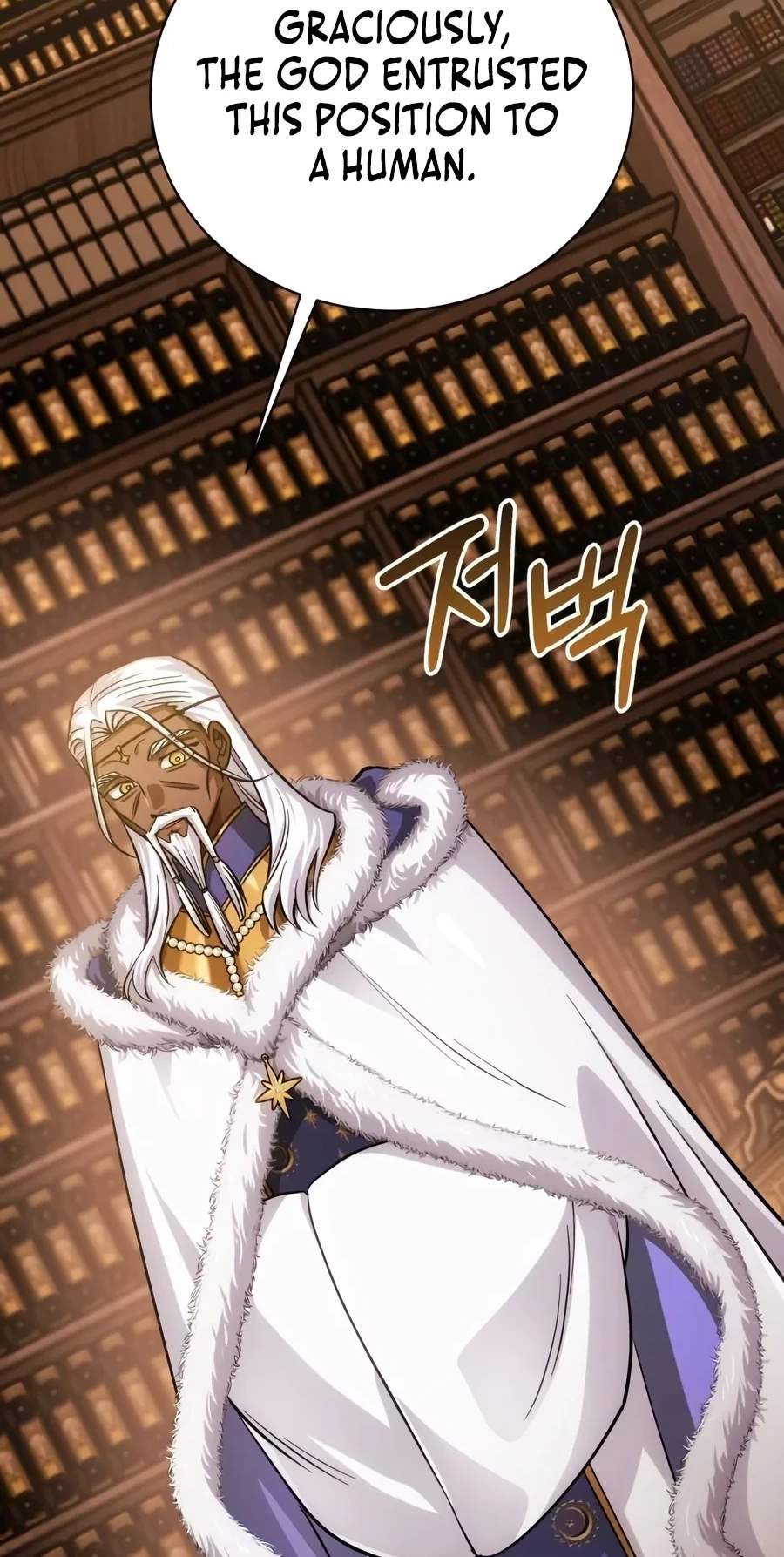 The Magic Tower Problematic Child Chapter 68 - Page 25