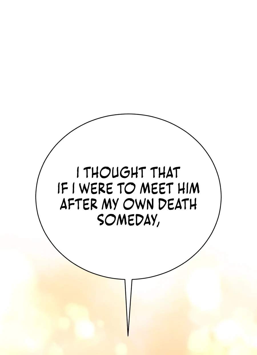 The Magic Tower Problematic Child Chapter 68 - Page 45