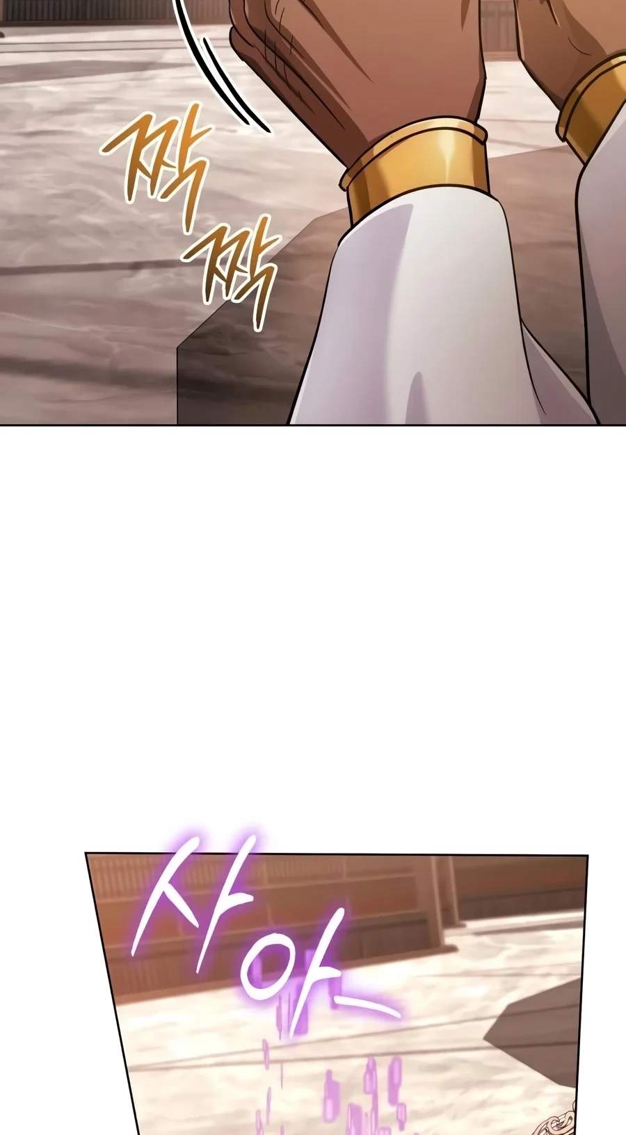 The Magic Tower Problematic Child Chapter 68 - Page 55