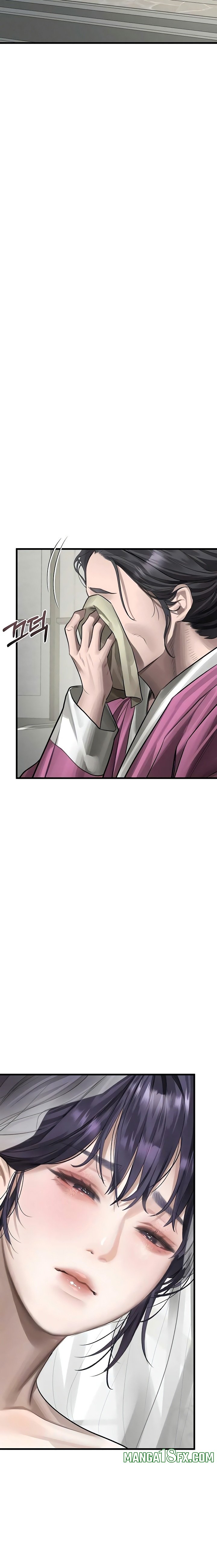 Dirty Talk Chapter 53 - Page 23