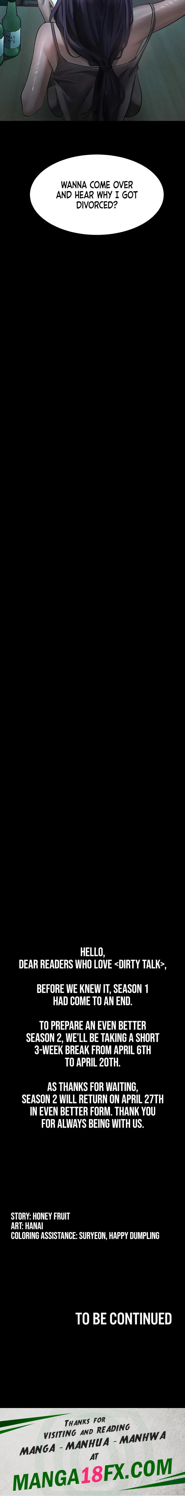 Dirty Talk Chapter 53 - Page 32