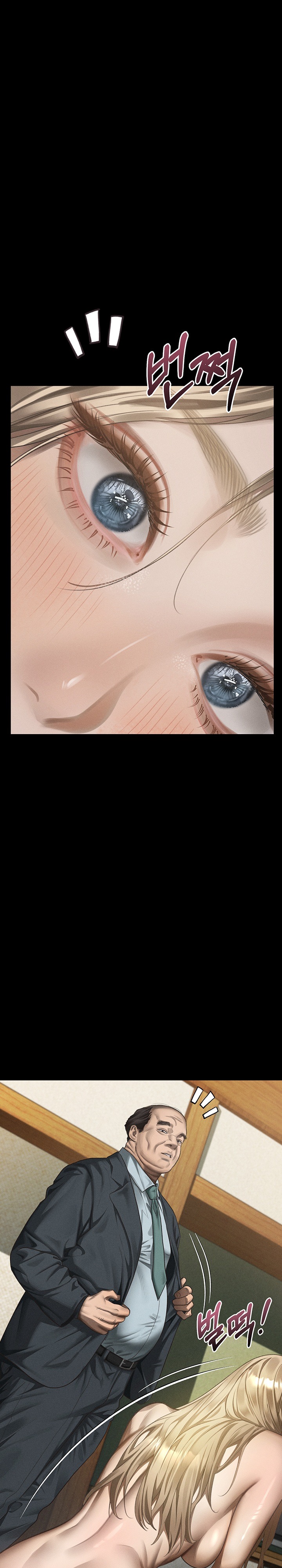 Dirty Talk Chapter 71 - Page 31