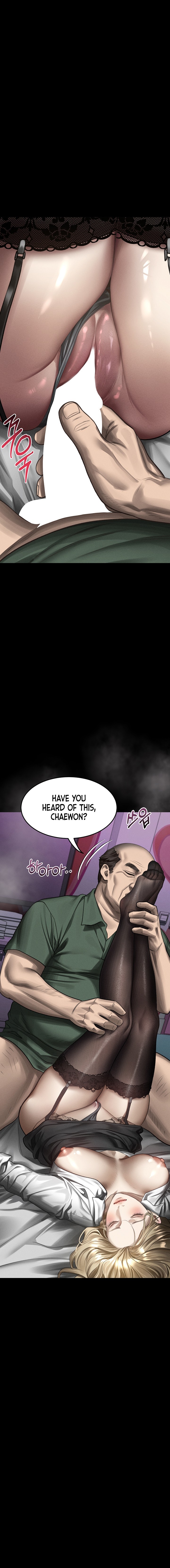 Dirty Talk Chapter 74 - Page 15