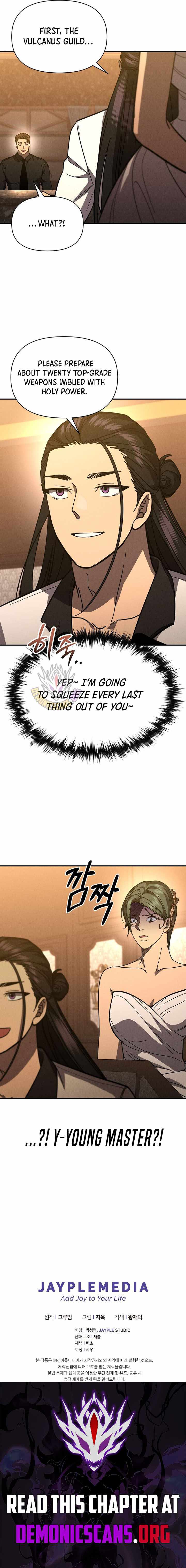 I Became the Successor of the Martial God Chapter 42 - Page 11