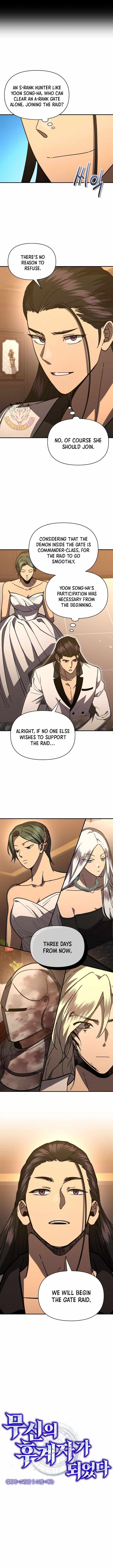 I Became the Successor of the Martial God Chapter 43 - Page 3