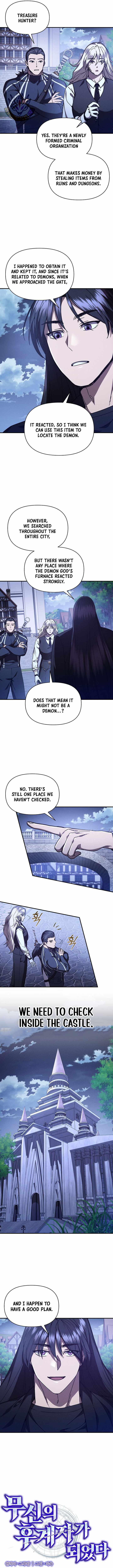 I Became the Successor of the Martial God Chapter 46 - Page 3