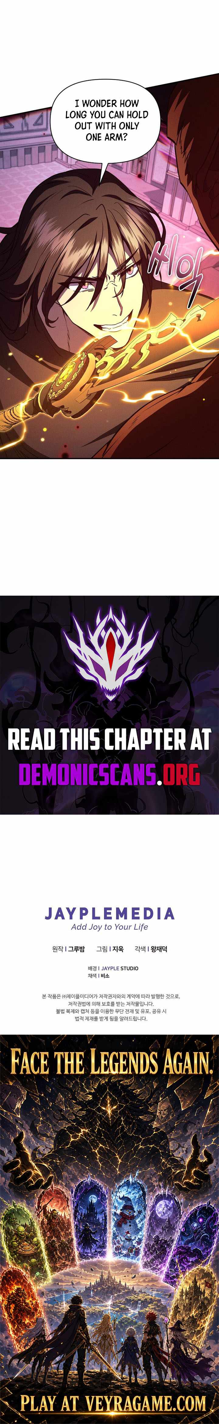 I Became the Successor of the Martial God Chapter 48 - Page 14
