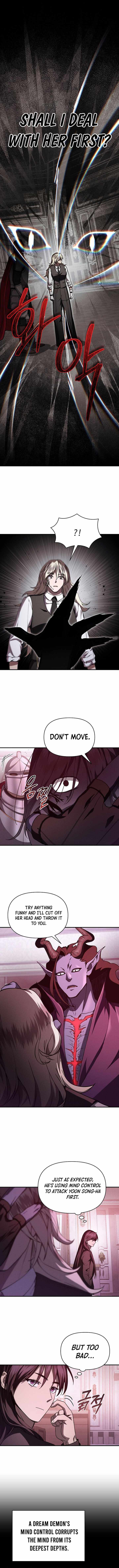 I Became the Successor of the Martial God Chapter 48 - Page 2