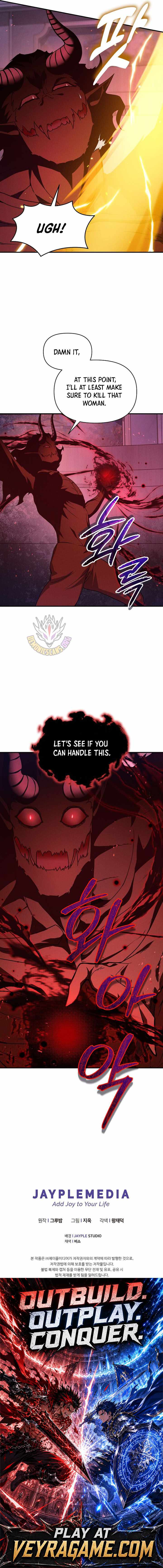 I Became the Successor of the Martial God Chapter 49 - Page 11